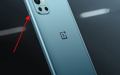 一加9r怎样开启静声_一加9r开启静声方法