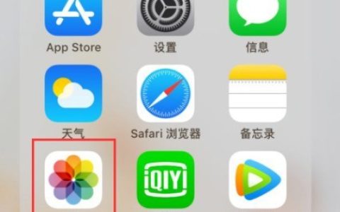 苹果12全屏来电背景怎么设置 苹果12全屏来电背景设置方法
