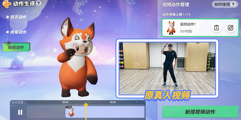 3D城市自动生成方案升级,腾讯GiiNEX游戏AI引擎正式亮相