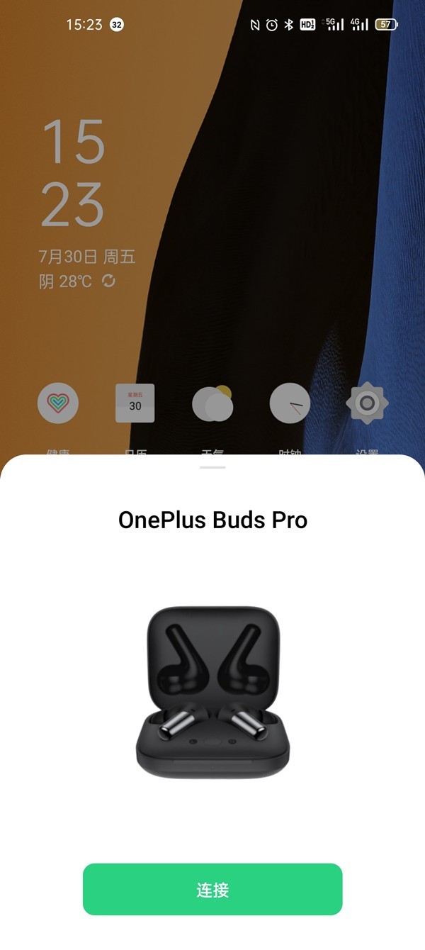 一加budspro怎么配对_一加budspro配对手机的方法