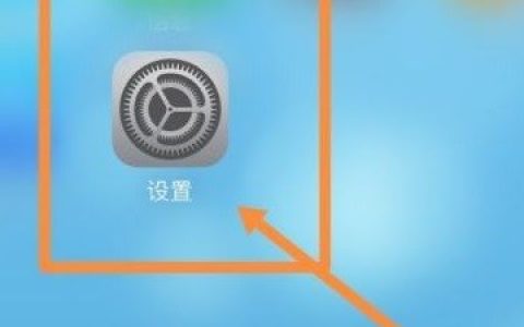 苹果13充电不显示充电图标_苹果13充电不显示充电图标解决方法