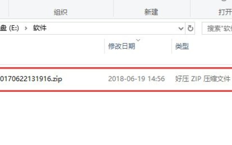 苹果苹方字体怎么安装_苹果苹方字体安装步骤