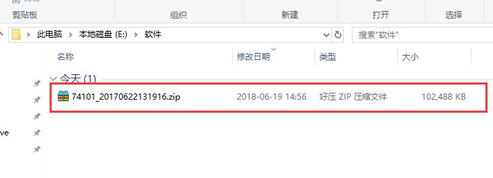 苹果苹方字体怎么安装_苹果苹方字体安装步骤
