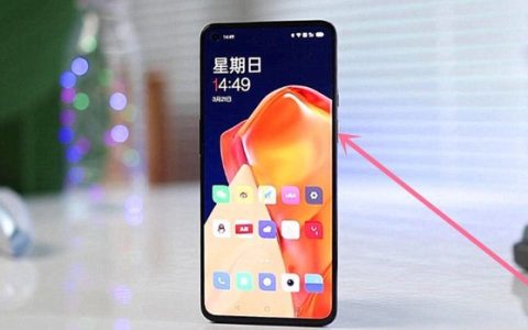 一加9怎么快速关机_一加9快速关机的教程