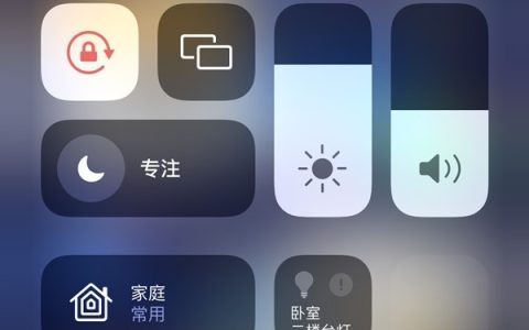 beats耳机怎么连接苹果手机_beats耳机连接苹果手机方法