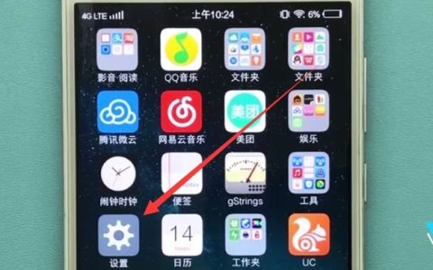 vivo手机中打开双击亮屏的方法介绍