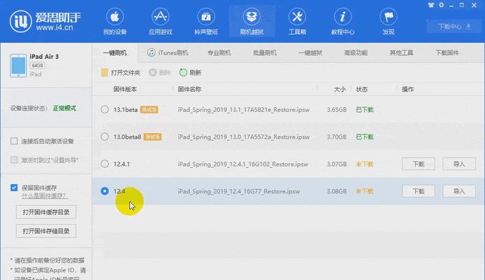 1000元以内的5g手机有哪些(千元以下机型介绍)