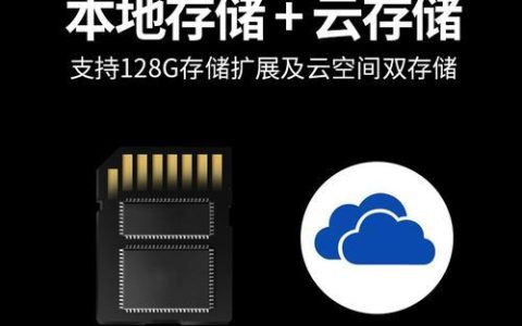 4mp摄像头是多少像素（像素的手机摄像头介绍）