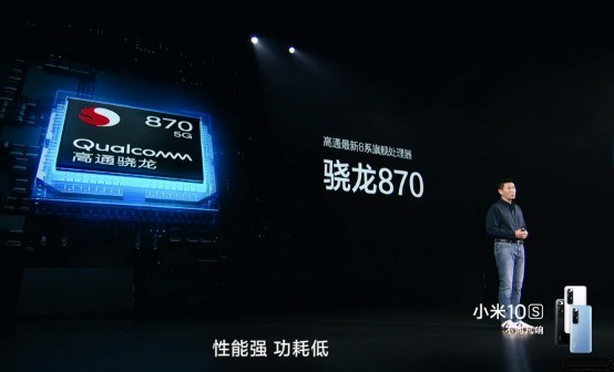 红米k40pro和小米10s哪个好_红米k40pro和小米10对比介绍
