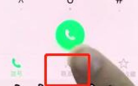 oppok1添加联系人黑名单的操作过程