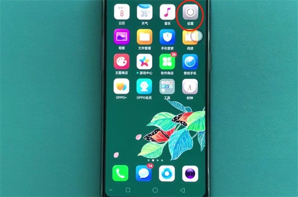 oppok1关闭拨号按键音的操作流程