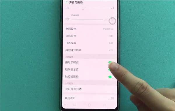 oppok1关闭拨号按键音的操作流程