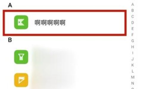 opporeno5怎么设置通话背景_opporeno5设置通话背景教程