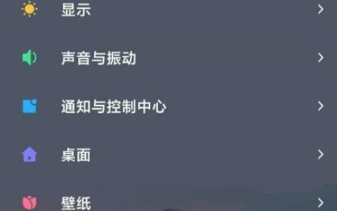小米11怎么设置指纹特效_小米11开启指纹特效功能方法