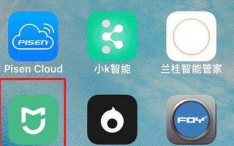 小米设置扩展器的详细步骤