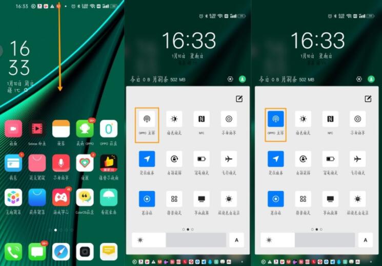 opporeno5怎么互传照片_opporeno5互传照片方法