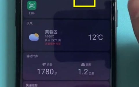 oppor15中使用语音翻译功能的方法介绍