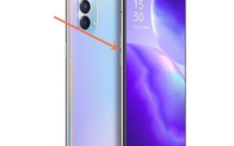 opporeno5怎么调音量_opporeno5设置音量大小教程