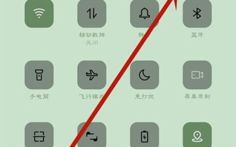 oppoa93怎么开启一键锁屏_oppoa93打开一键锁屏功能方法