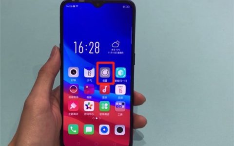 oppok1录入面部信息的操作流程