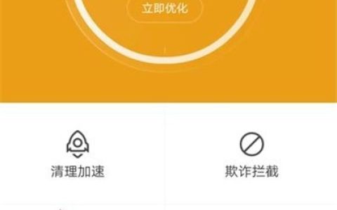 oppor15中设置来电视频秀的步骤教程