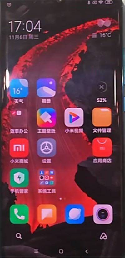 小米cc9pro中设置字体大小的方法介绍