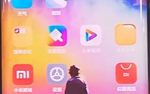 小米cc9pro中导入联系人的详细步骤