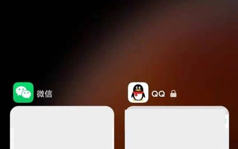 小米11应用怎么锁定_小米11不清理应用教程