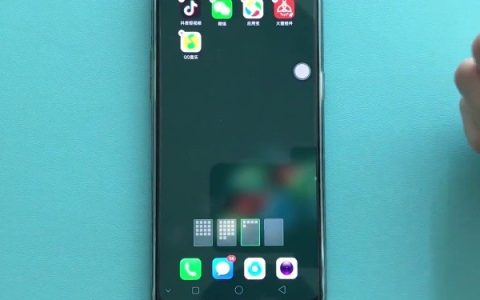oppok1卸载应用的操作过程