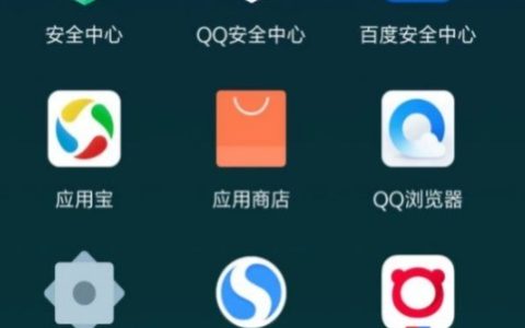 小米手机自带软件怎么卸载_小米手机卸载自带软件的方法