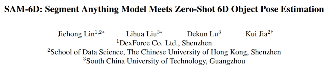CVPR 2024 | 零样本6D物体姿态估计框架SAM-6D,向具身智能更进一步