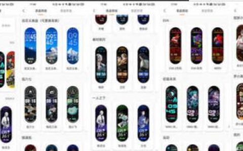 小米手环6有什么功能_小米手环6功能及使用汇总