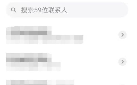 小米11pro通话怎么录音_小米11pro录音通话的教程