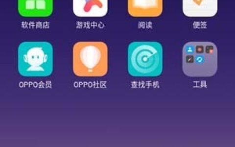 oppor15设置黑屏手势的步骤过程