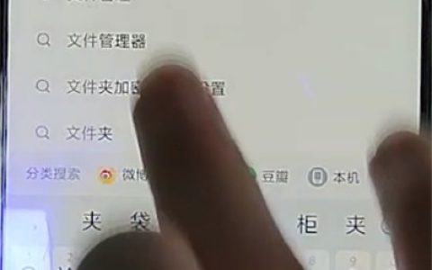 小米查看通话录的操作方法