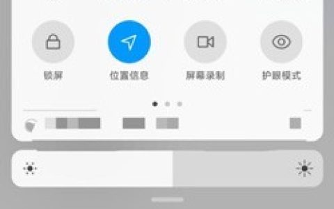 小米11怎么拉出通知栏和控制中心_小米11拉出通知栏和控制中心方法