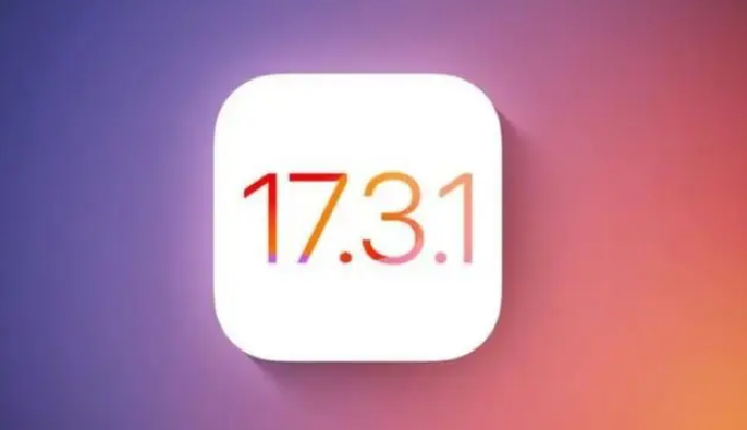 iOS 17.3.1 开放验证通道,iPhone XS-15 系列机型降级操作方法