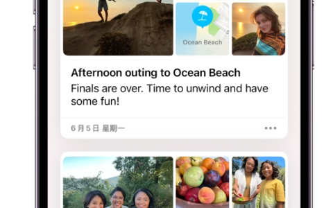 苹果手记应用如何关闭“可被他人发现”？