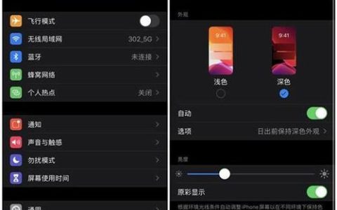 apk文件提取器怎么用（apk文件提取工具使用步骤）
