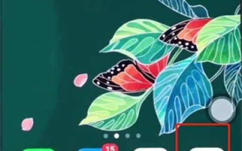 oppo手机中拍摄慢动作的简单步骤