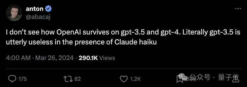 Claude 3反超GPT-4竞技场登顶!小杯Haiku成开发者新宠:性价比无敌