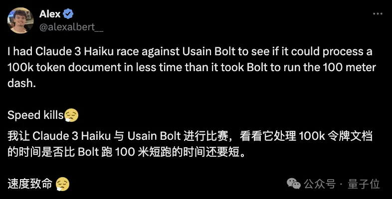 Claude 3反超GPT-4竞技场登顶!小杯Haiku成开发者新宠:性价比无敌