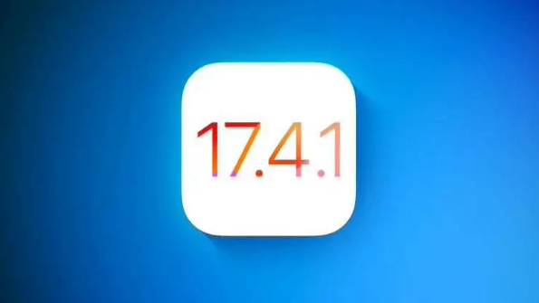 重新发布的iOS 17.4.1有什么改进?如何升级至iOS 17.4.1?