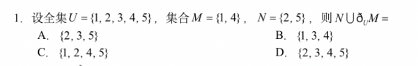 教育GPT是怎样炼成的?