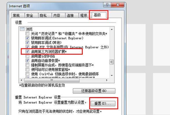 dll文件怎么打开(手机ddll文件修复工具)