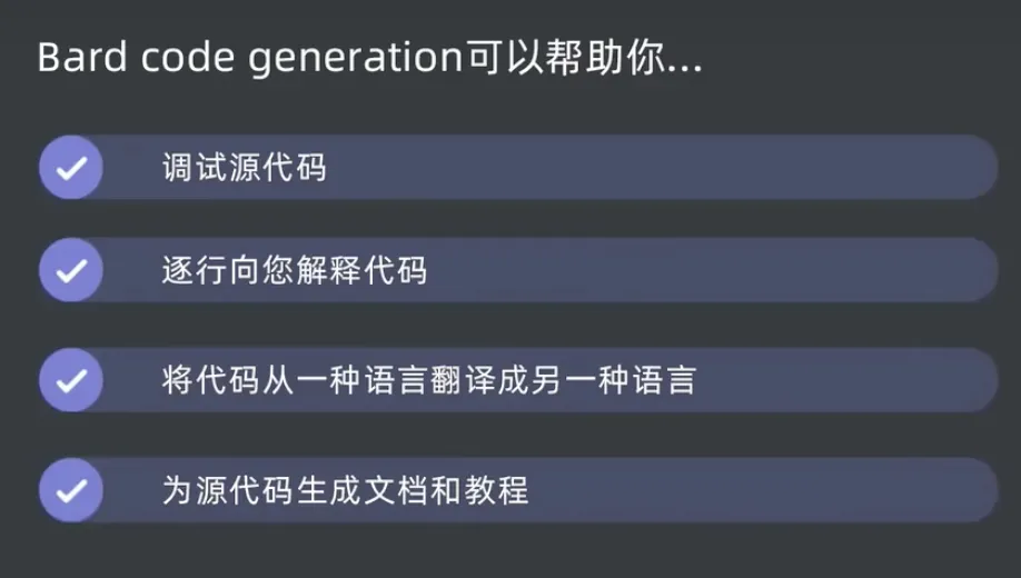 生成式AI为什么受到各行业追捧?