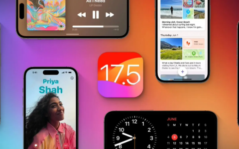 iOS 17.5 Beta 1 什么时候发布？iOS 17.5 Beta 1新功能预测