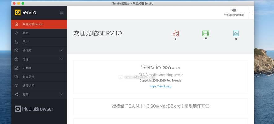 dlna投屏怎么用(智能手机投屏的操作方法)