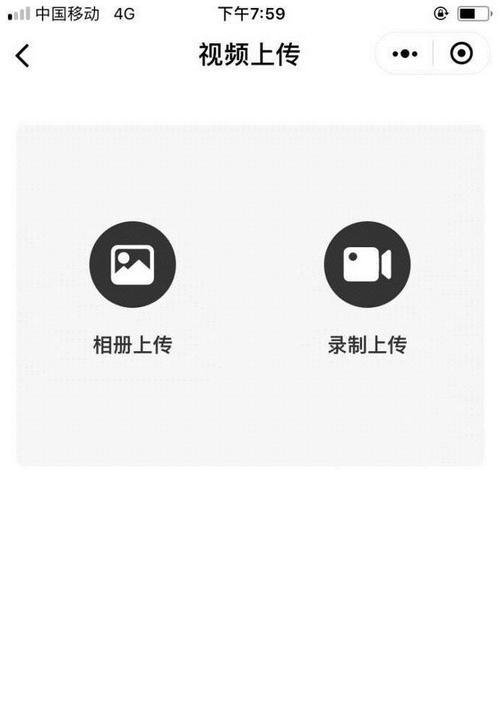 朋友圈尺寸是多少(朋友圈的尺寸标准)
