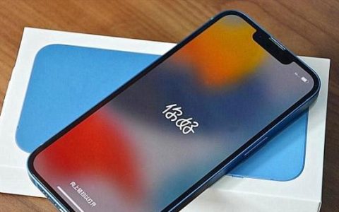 诺基亚8600luna后盖怎么打开（诺基亚8600luna正反面开孔）